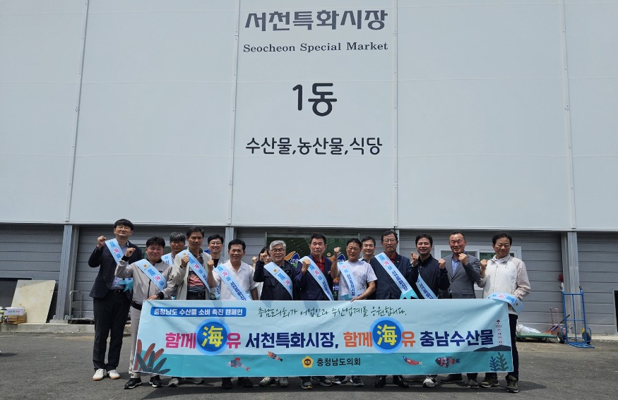 240614_농수산해양위 섬지역 주민의 해상교통권 확보 주력 (1).jpg