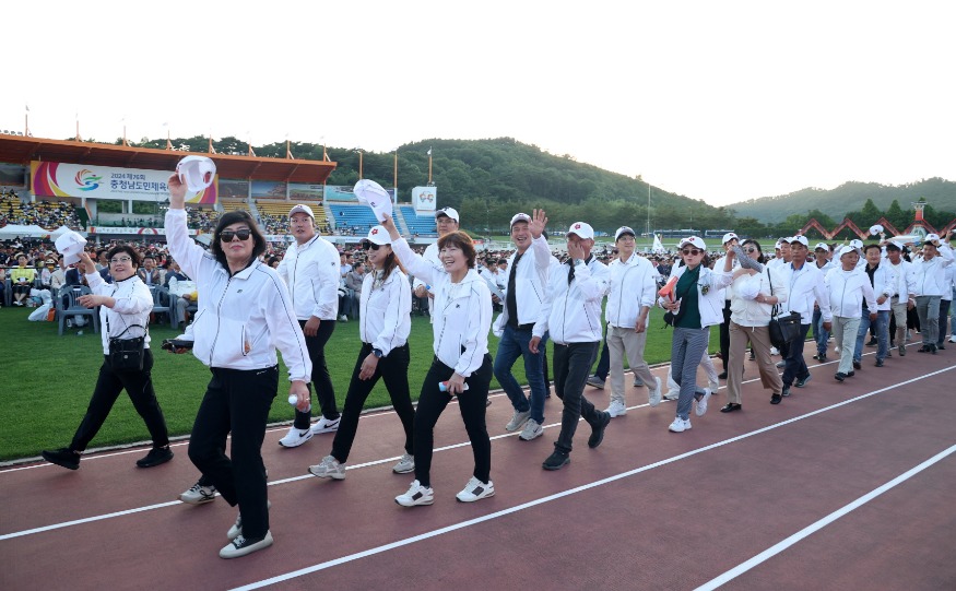2. 충청남도민체전 성과 1(개회식).JPG