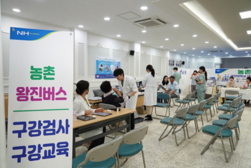 2. 20일 운산면에서 운영된 농촌 왕진버스2.jpg