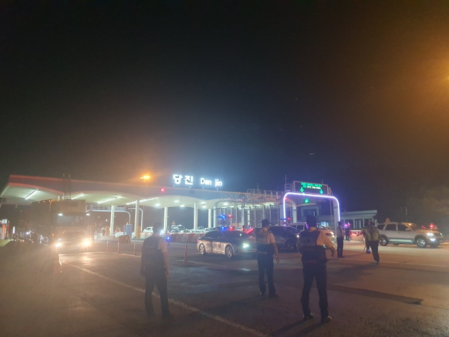 당진TG.jpg