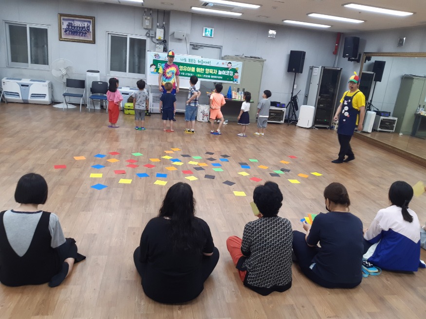 6. 아산시 드림스타트, 「나도 부모는 처음이야!」 교육 진행.jpg