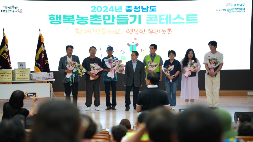 (사진2) 최우수상 수상(가장왼쪽 박연규위원장).jpg