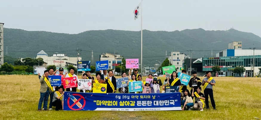외사자문협의회.jpg