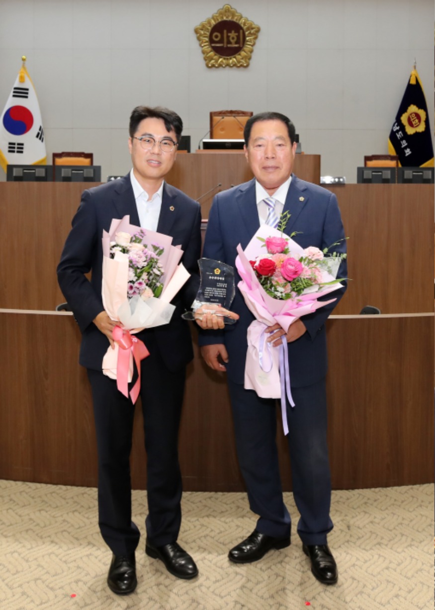 -240624_시도의장협의회 우수의정대상 시상_37.jpg