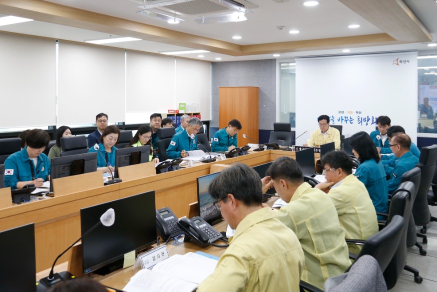 1-1. 재난안전대책회의.jpg