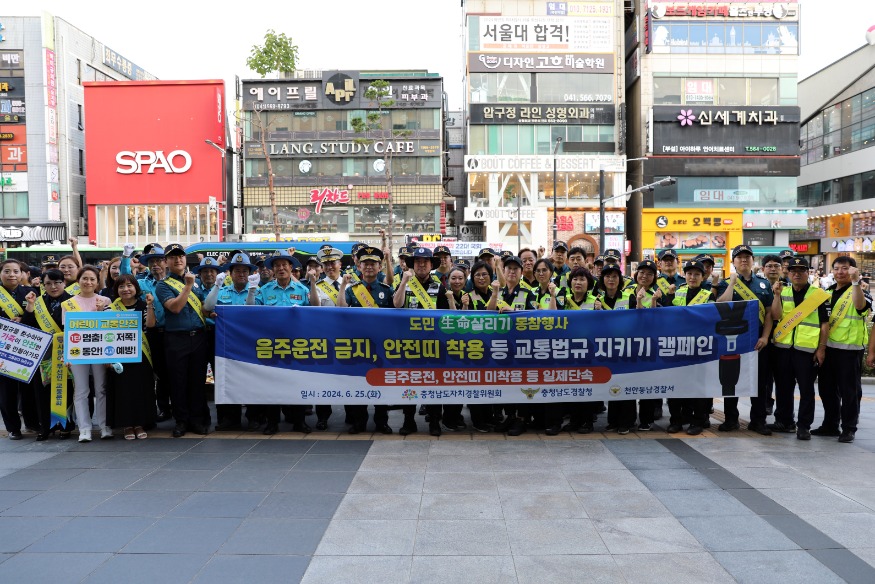 캠페인1.JPG