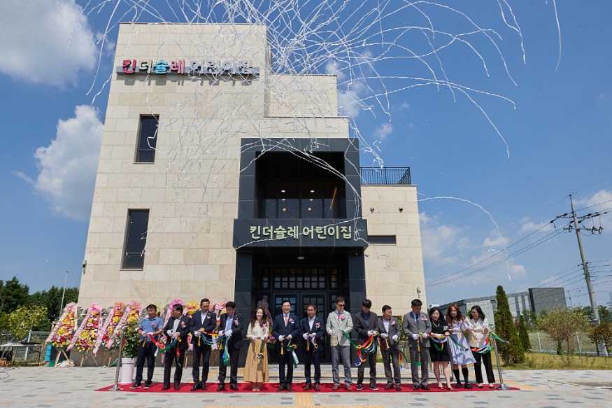 2. 박경귀 아산시장, “킨더슐레 개원…소규모 사업장 근로자 보육 개선” (2).jpg