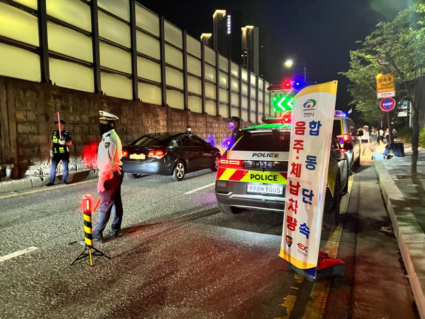 세정과(동남경찰서와 음주.체납차량 야간 합동 단속) (1).JPG