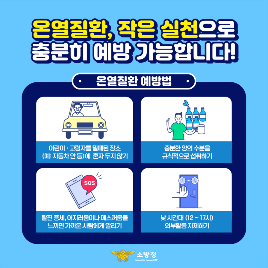 관련사진.png