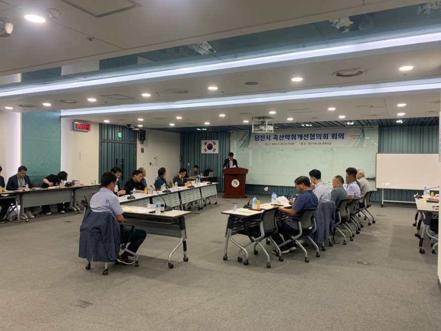 (사진2) 축산악취개선협의회(2).jpg