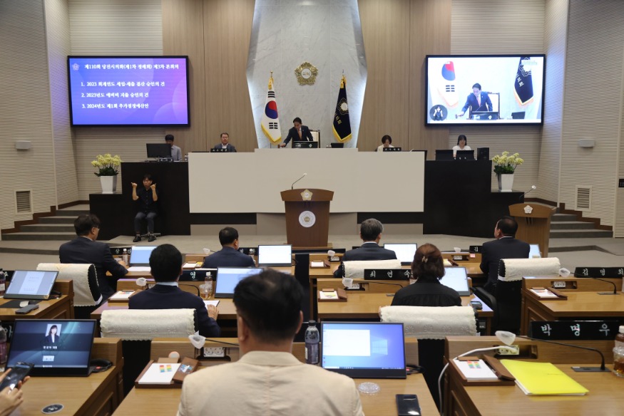 당진시의회, 2024년 제110회 제1차 정례회 폐회 1.JPG