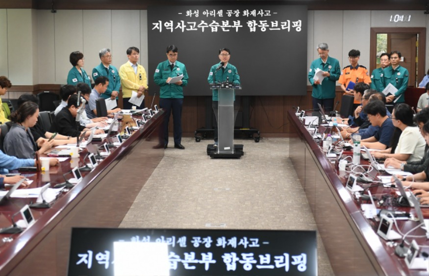 중부고용노동청장 민길수.jpg