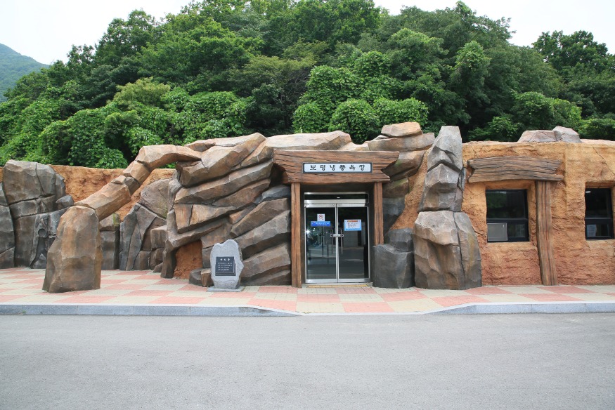 8경 냉풍욕장.JPG