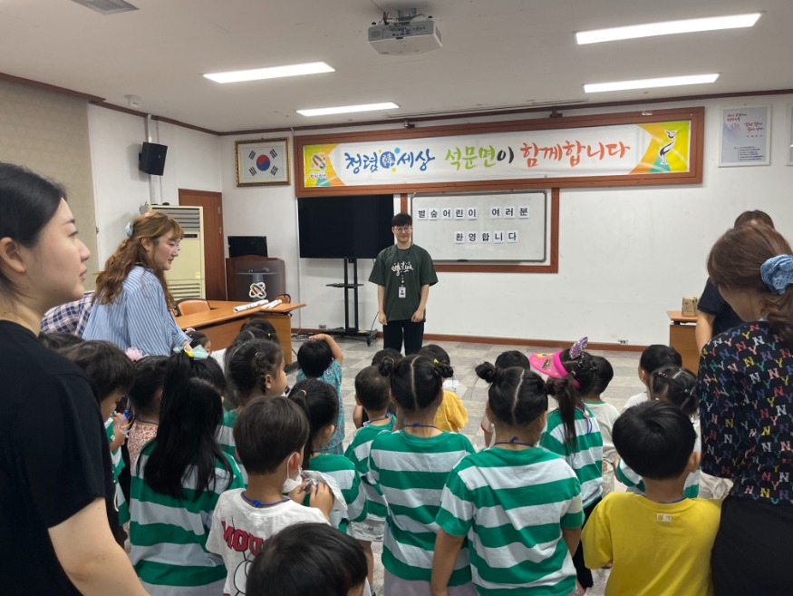 (사진7) 별숲어린이집 행사(1).jpg