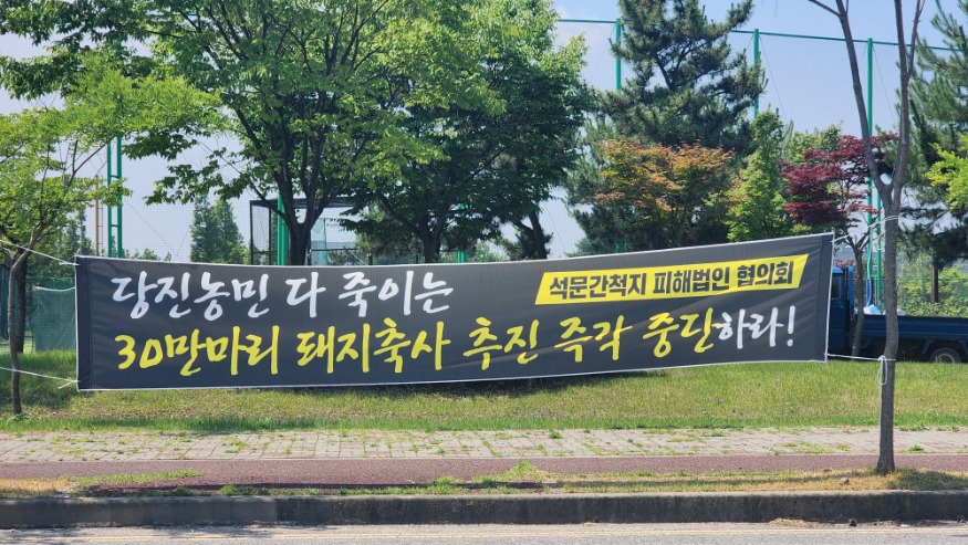 KakaoTalk_20240628_113035027.jpg