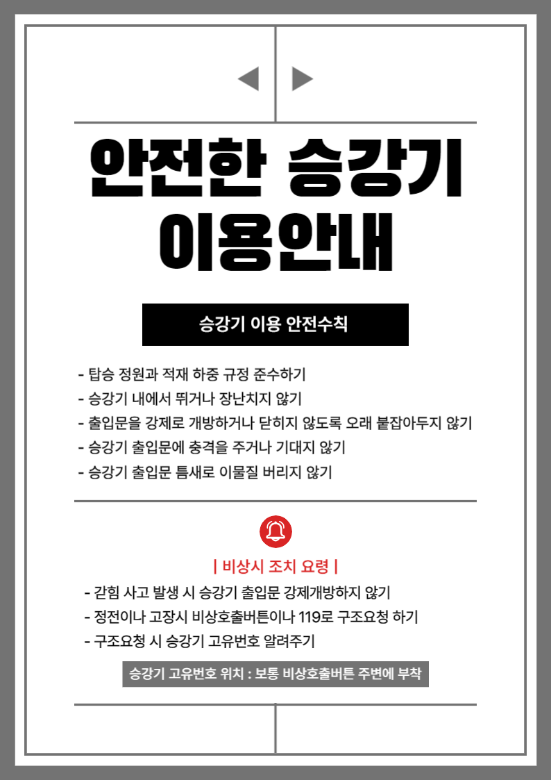 관련사진.png