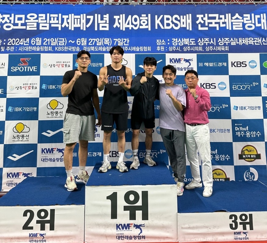 1 평택시청 레슬링팀 제49회 KBS배 전국레슬링대회 다수 입상.jpeg