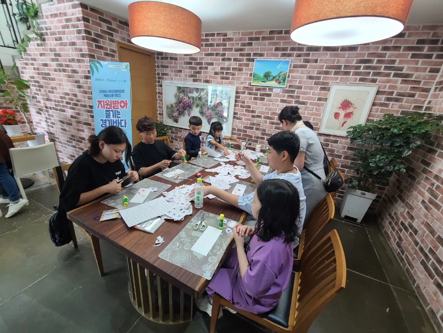 4.안산시, 외국이 이주노동자와 함께하는 문화 체험행사 성료(3).jpeg
