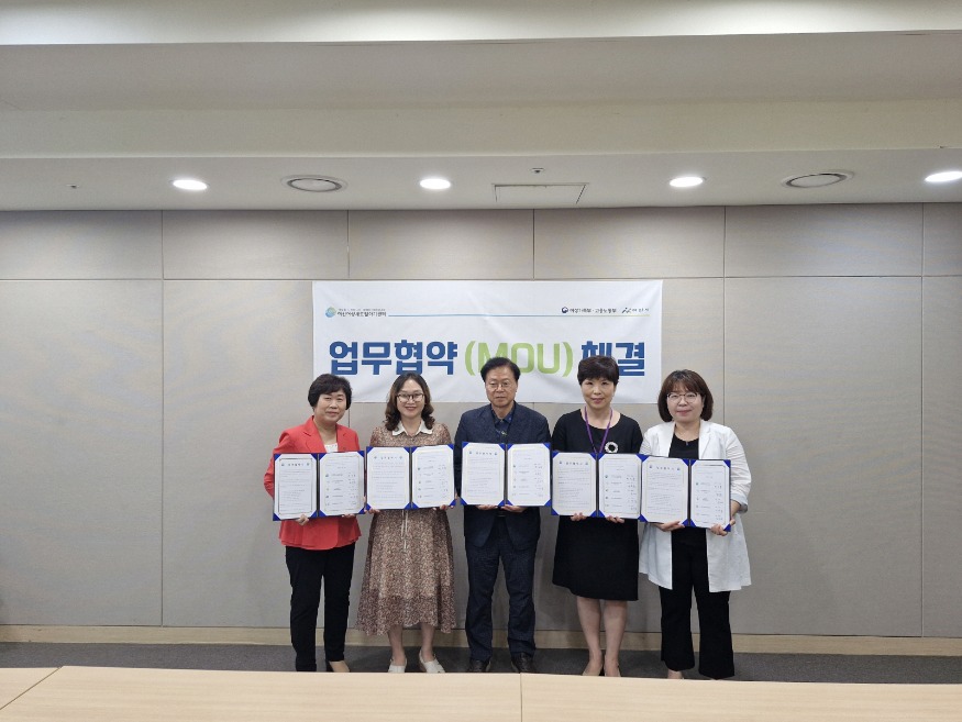 4. 아산여성새로일하기센터, 취약계층 여성 취업 지원.jpg