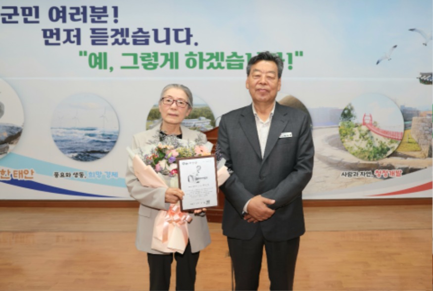 박인희 씨 태안군 홍보대사 위촉.JPG