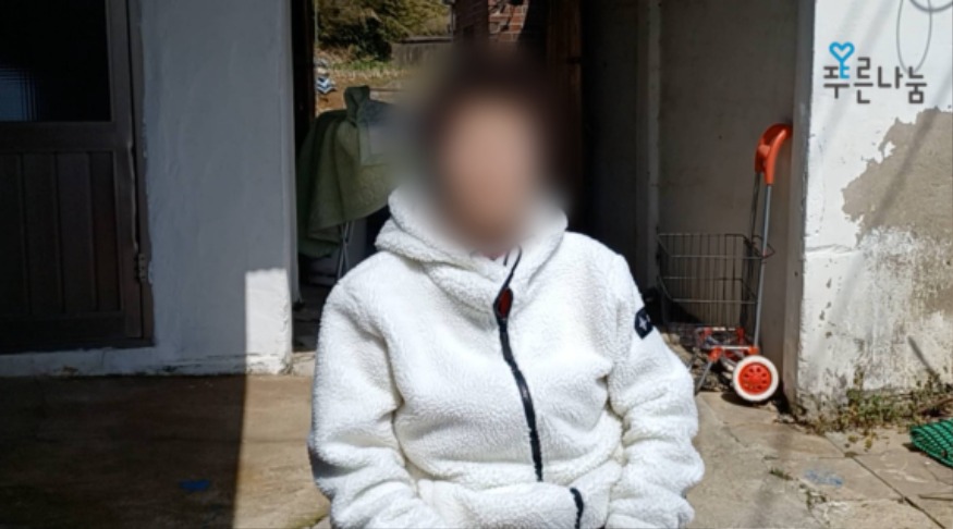 3일 (홍성군-푸른나눔재단, 취약계층 구강건강 개선 지원 ‘맞손’).jpg