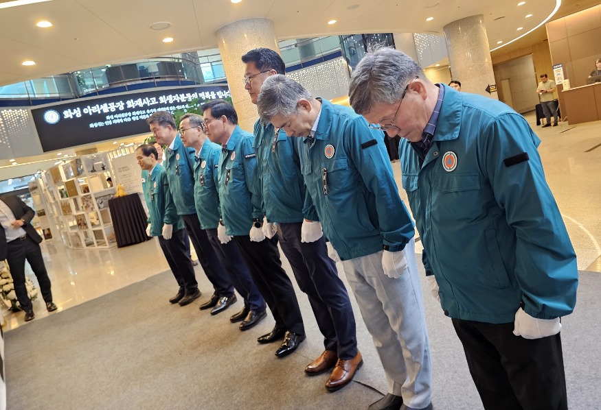 240702_건소위 화성 아리셀 화재 합동분향소(3).jpg