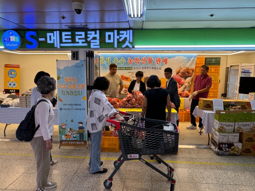 (사진4) 직거래 장터(2).jpeg