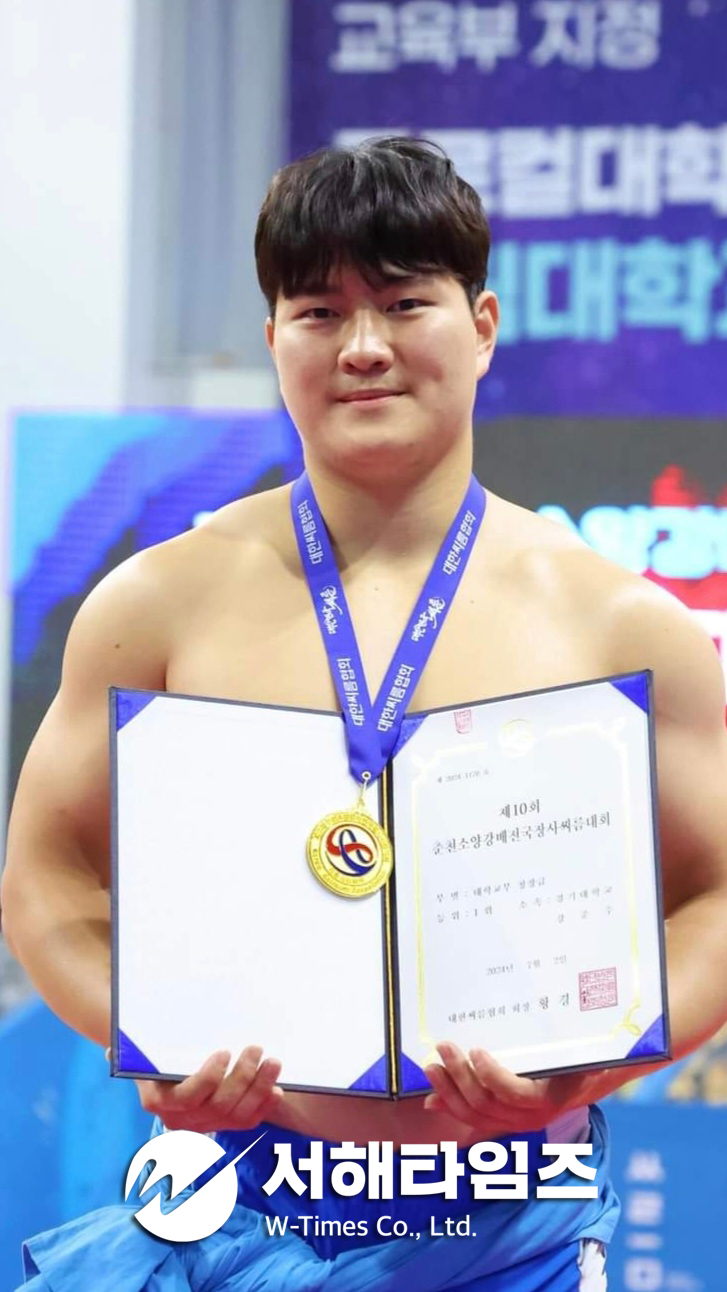 씨름선수.jpg