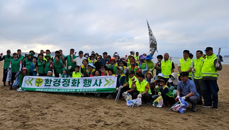 (사진4) 환경정화 활동(1).jpg