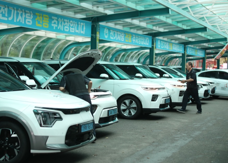 2. 전기차 관용차량 배터리 점검.jpg