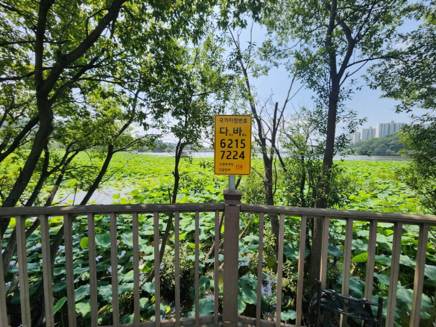 7. 아산시, 국가지점번호판 28개소 신규 설치…정확한 위치정보 제공 (3).jpg