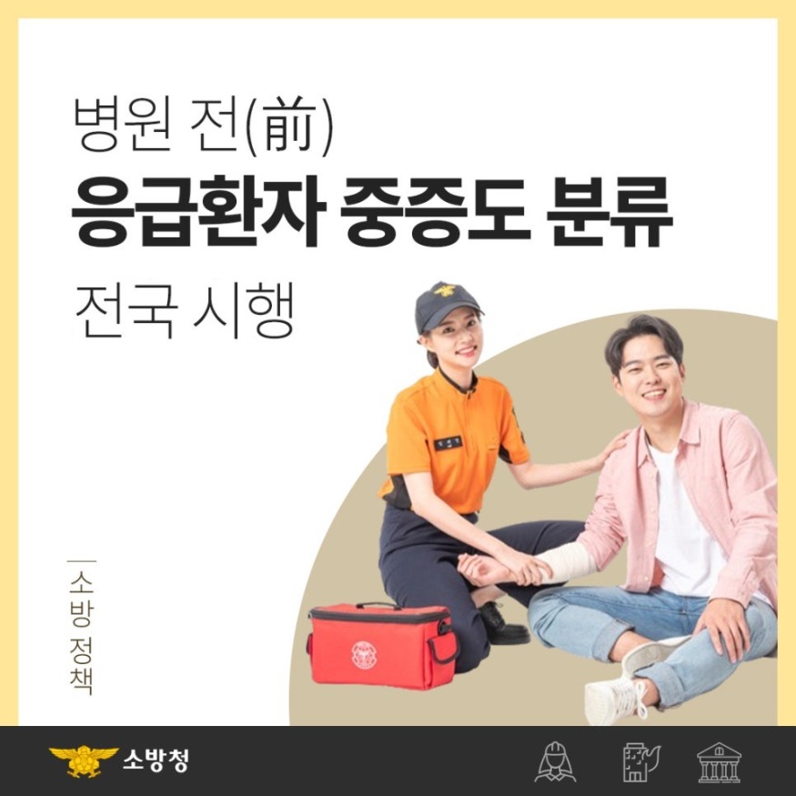 관련사진.jpg