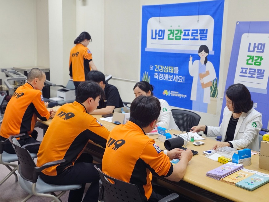 11일 (홍성군 건강생활지원센터, 직장인 맞춤형 건강관리 ‘나의 건강프로필’ 운영).jpeg