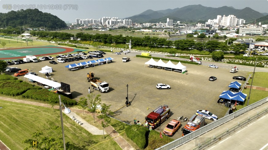 2.2024 안전한국훈련 장면.jpg