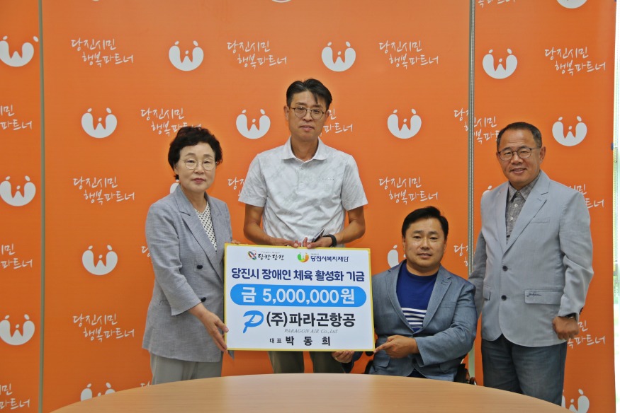 (사진6) 전달식 사진(왼쪽부터 양기림, 박동희, 이상훈, 이종우).jpg
