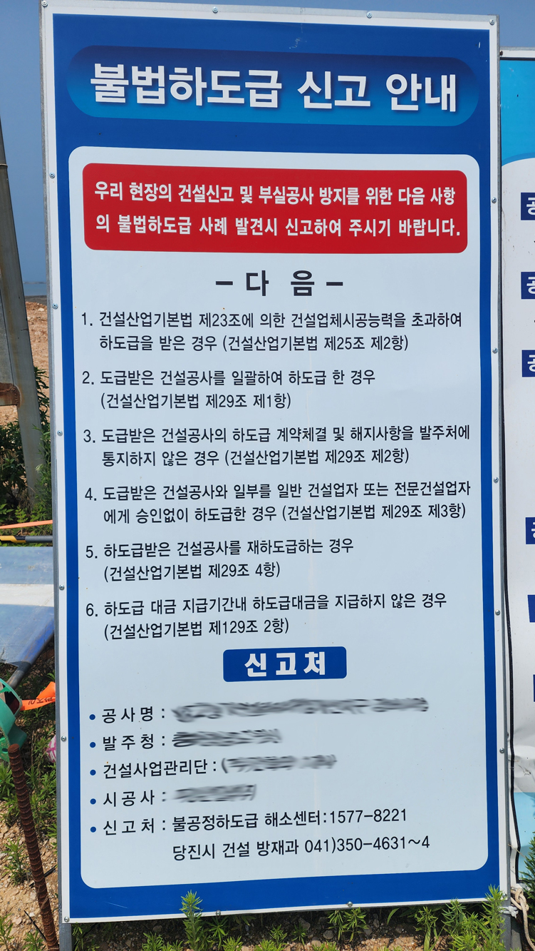 KakaoTalk_20240712_132205224.jpg
