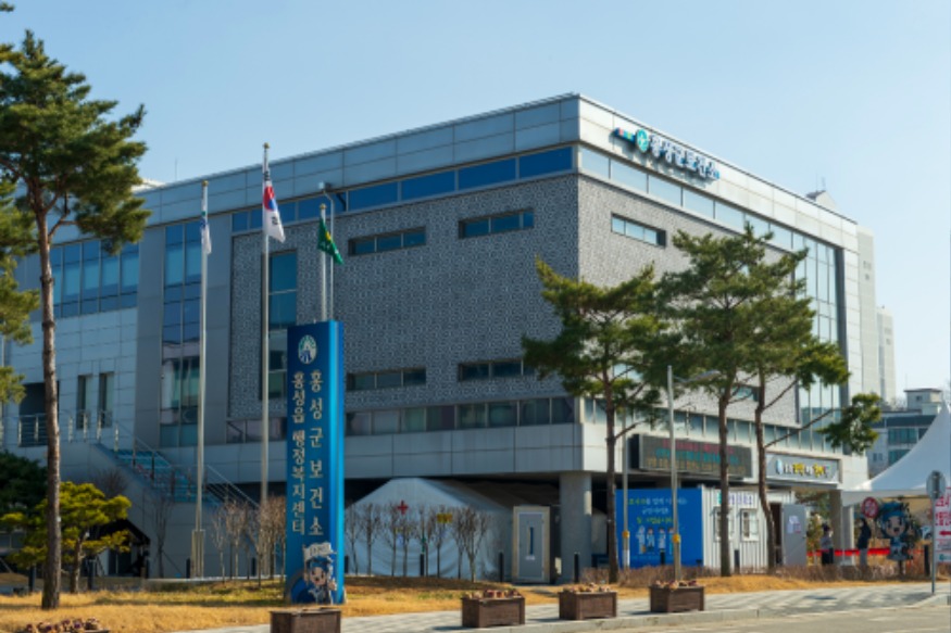 15일 (홍성군, 전국 최초 ‘자살위험자 신고포상금 지급 제도’ 시행)_보건소 전경.jpg