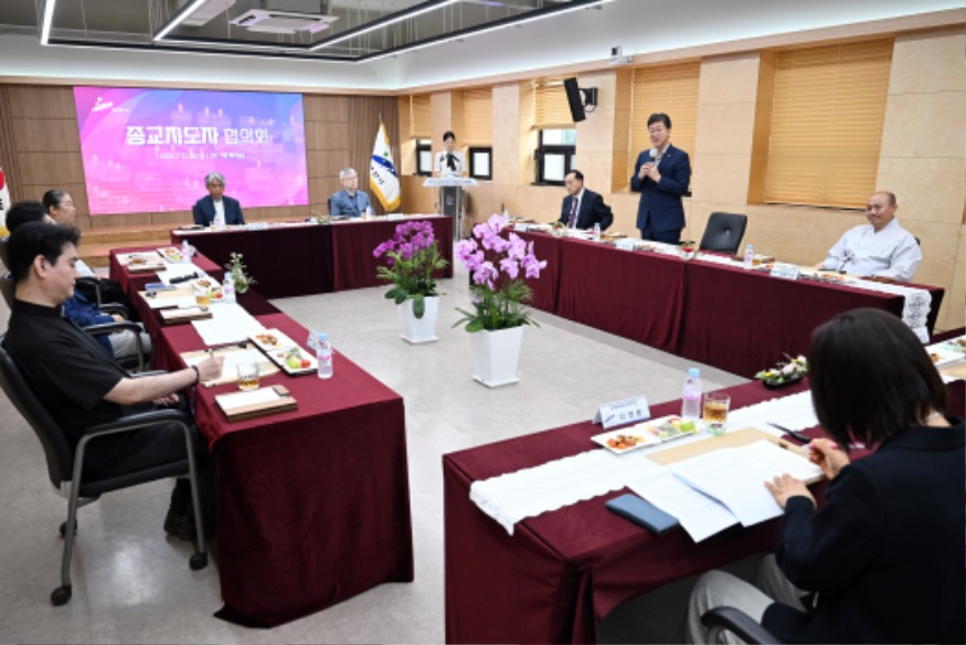 1.안산시, 멈췄던 종교 화합의 장 열어… 종교지도자협의회 재개(2).jpg