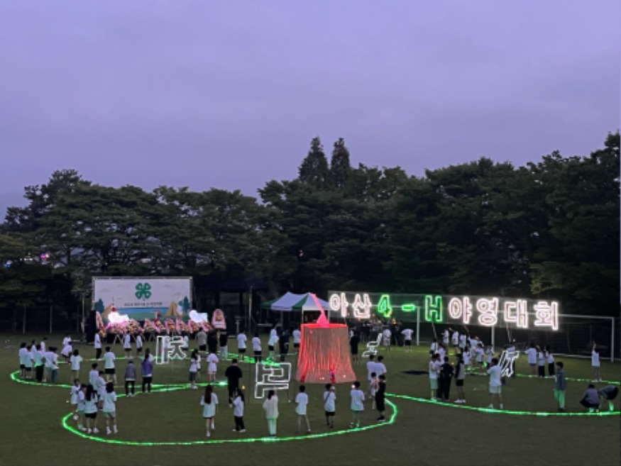 1. 박경귀 시장, “4-H연합회, 학생들의 청년농업인 꿈 위해 노력해야” (2).jpg
