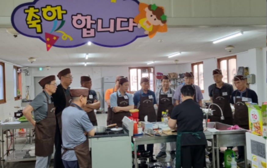 요리교실2.jpeg