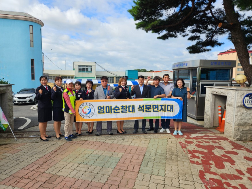 (사진5) 캠페인.jpg