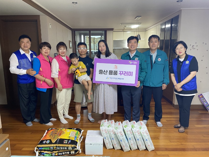 1. 조일교 아산시 부시장, 출산 예정 다문화가정 격려 방문.jpg