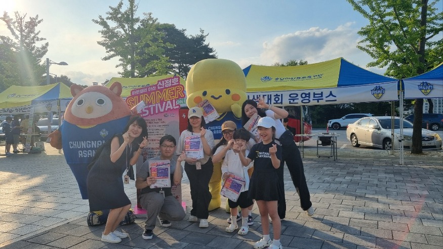 1. 아산시, ‘아트밸리아산 신정호 SUMMER FESTIVAL’ 홍보 캠페인 펼쳐 (1).jpg