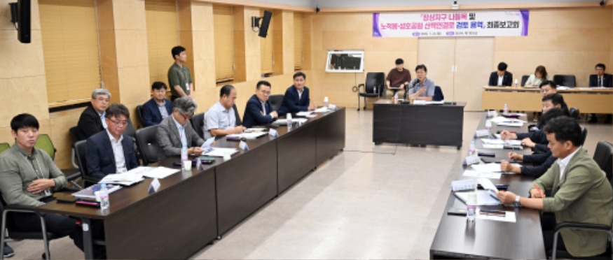 1.안산시, 주요 도로 시설 설치 공사 타당성 검토 용역 최종보고회 개최.jpg