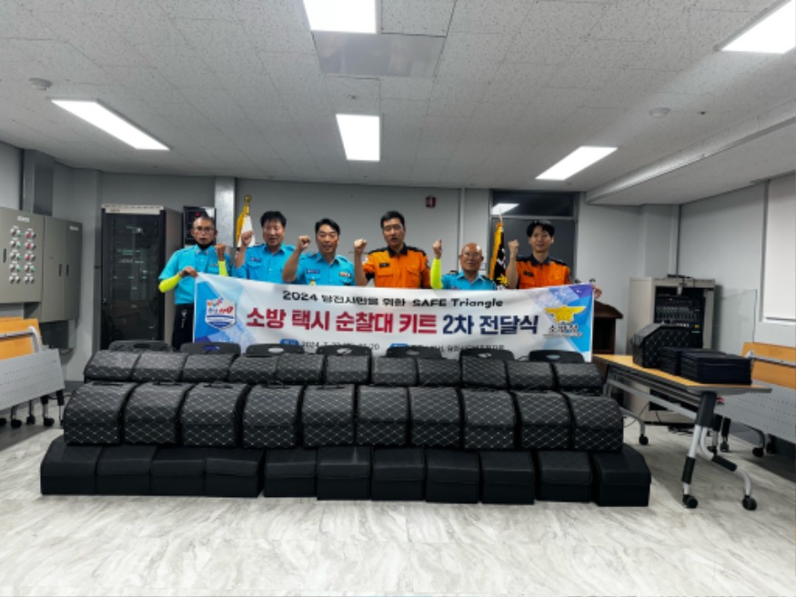 택시순찰대관련사진.jpg