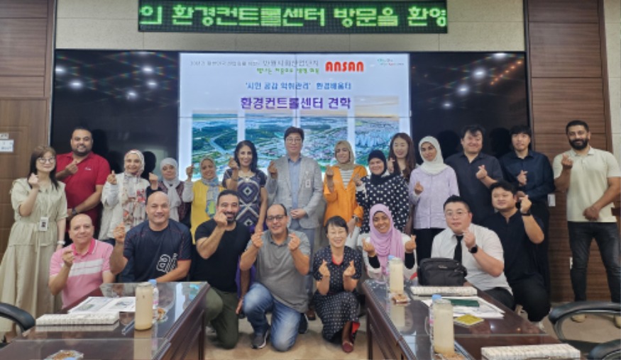 5. 이집트 환경부 공무원들 안산시 선진 U-CLEAN 통합시스템 견학.jpg
