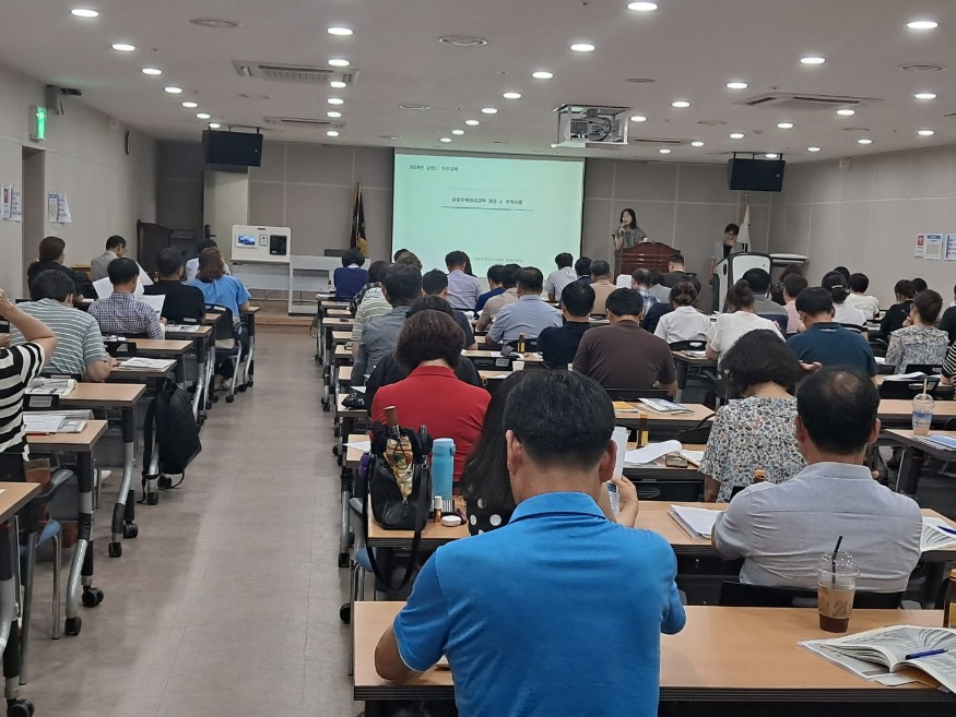 아동보육과(아파트 관리소장 대상 다함께돌봄사업 설명회) (2).jpg