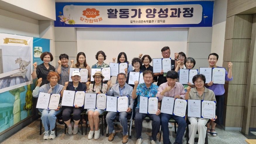 (사진4) 수료식(1).JPG