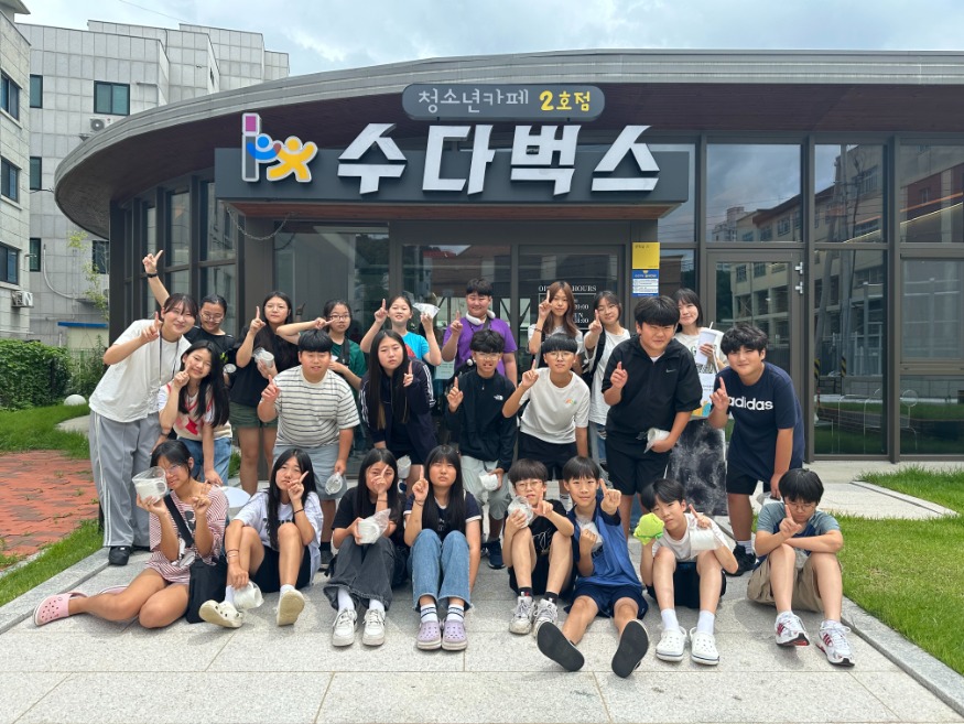 요청자료2.당진청소년카페‘수다벅스’ 2호점 학교연계 프로그램(서정초1차)(1).jpg