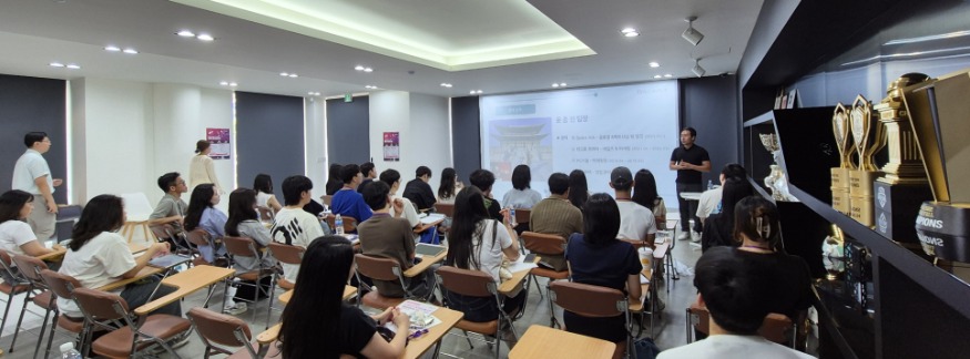 5.안산 e스포츠 아카데미 1기 40명, 산업 인력 양성 교육 본격 돌입(2).jpg